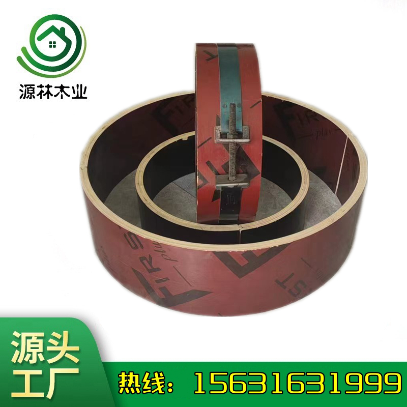 酒泉_圓柱建筑模板