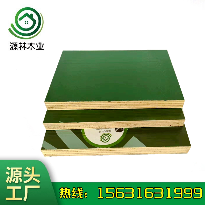 酒泉_覆膜建筑模板