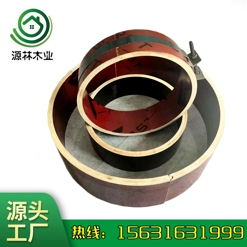 酒泉_圓模生產(chǎn)廠家