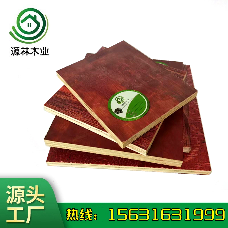 酒泉_建筑模板廠家電話