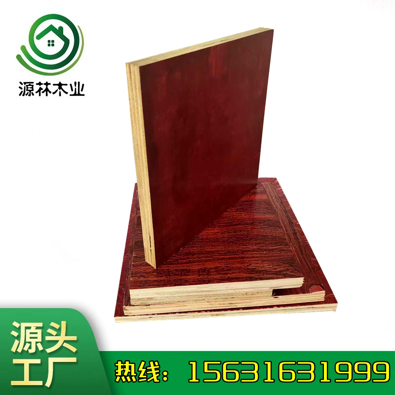 酒泉_模板方木廠家電話