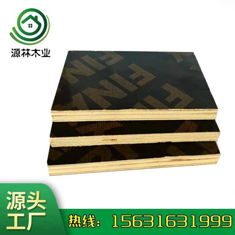 酒泉_覆膜清水模板