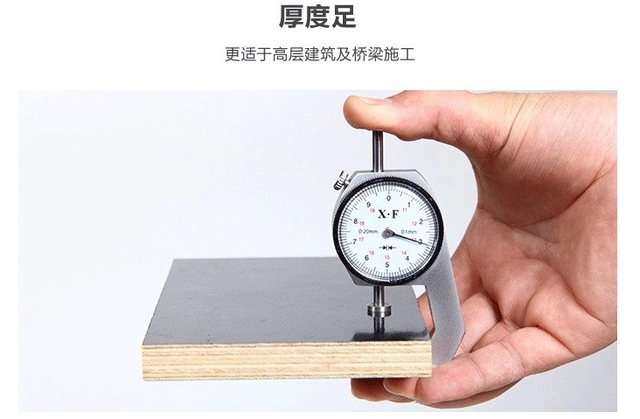 酒泉_混凝土模板的特點？清水模板和建筑模板在混凝土定型的特點